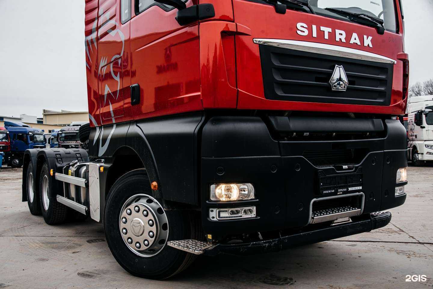 Отзывы на компанию Спецсостав в Набережных Челнах c фото