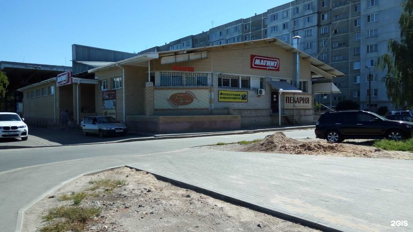 Отзывы на компанию Блик Сервис Рус в Смоленске c фото - фотография 2 из 2