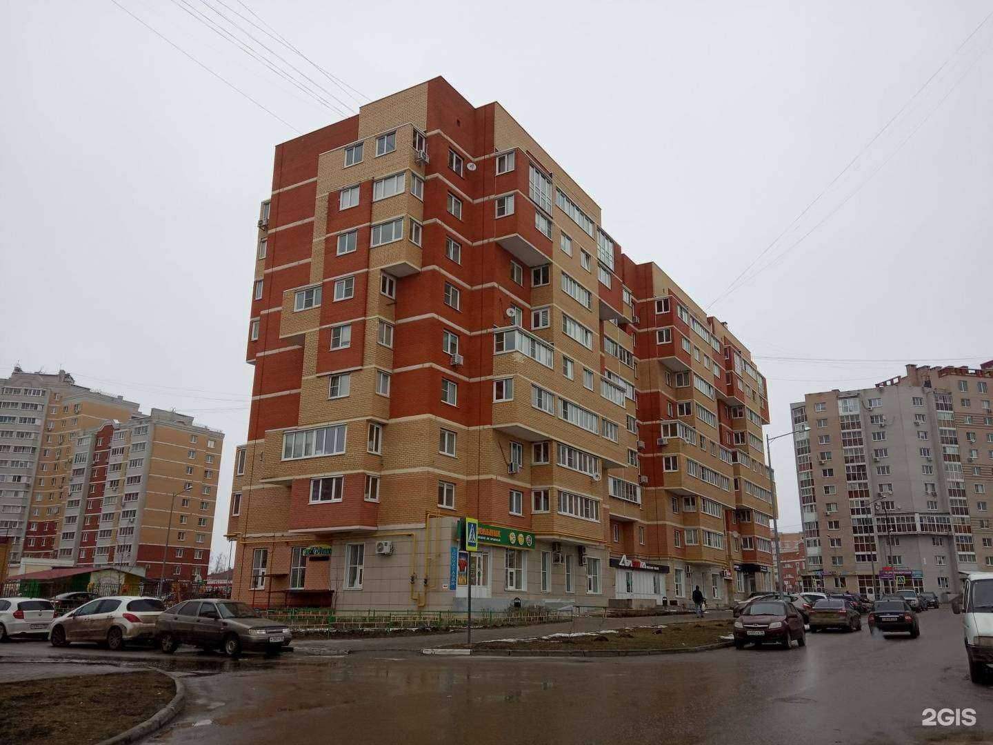 Отзывы на компанию Атлетика в Липецке c фото - фотография 2 из 2