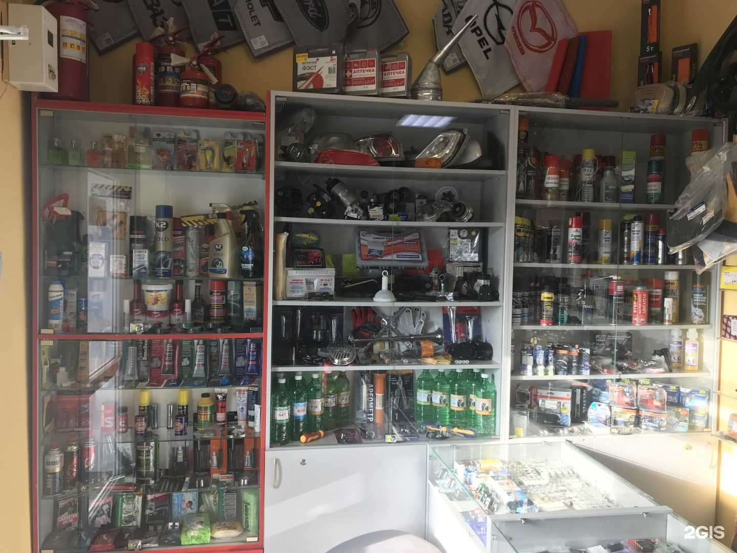 Отзывы на компанию Alpine в Курске c фото