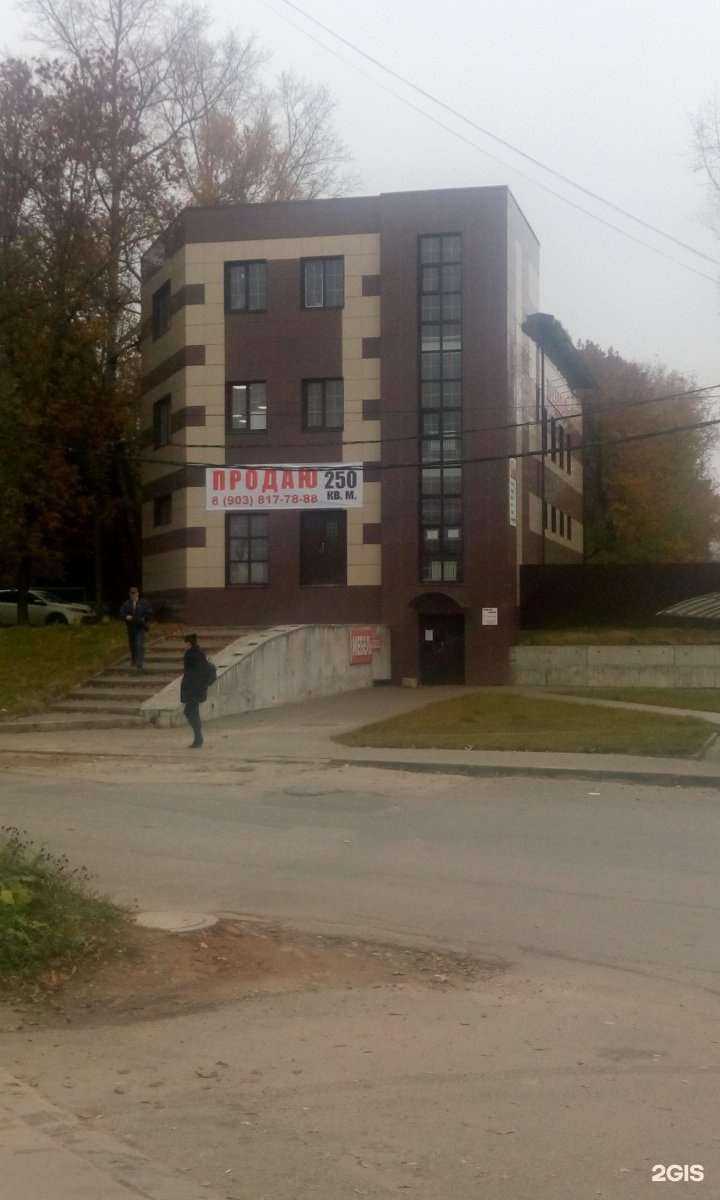 Отзывы на компанию ЭверестСтрой40 в Калуге c фото - фотография 2 из 2