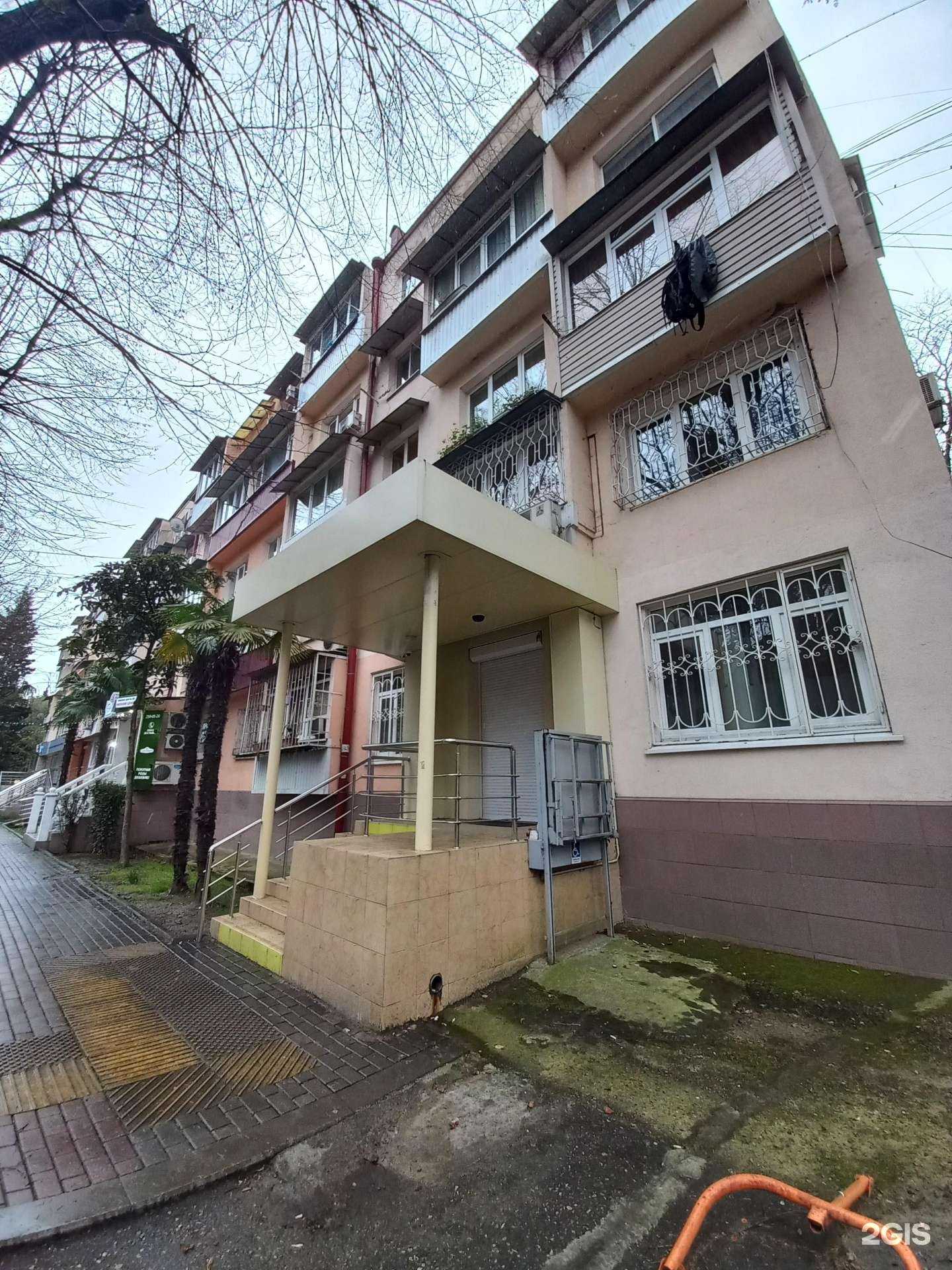 Отзывы на компанию Донна Роза в Сочи c фото - фотография 2 из 2