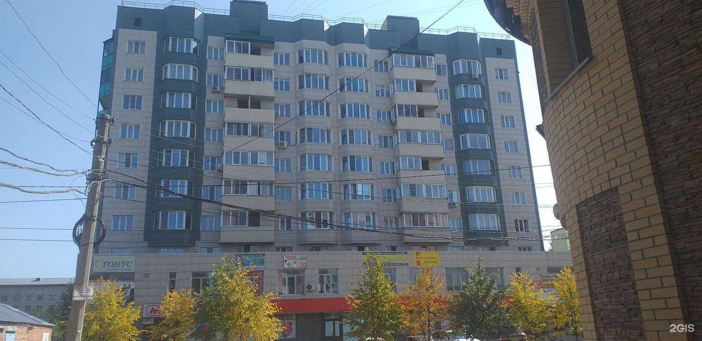 Отзывы на компанию Центр слуховых аппаратов в Бердске c фото - фотография 2 из 2