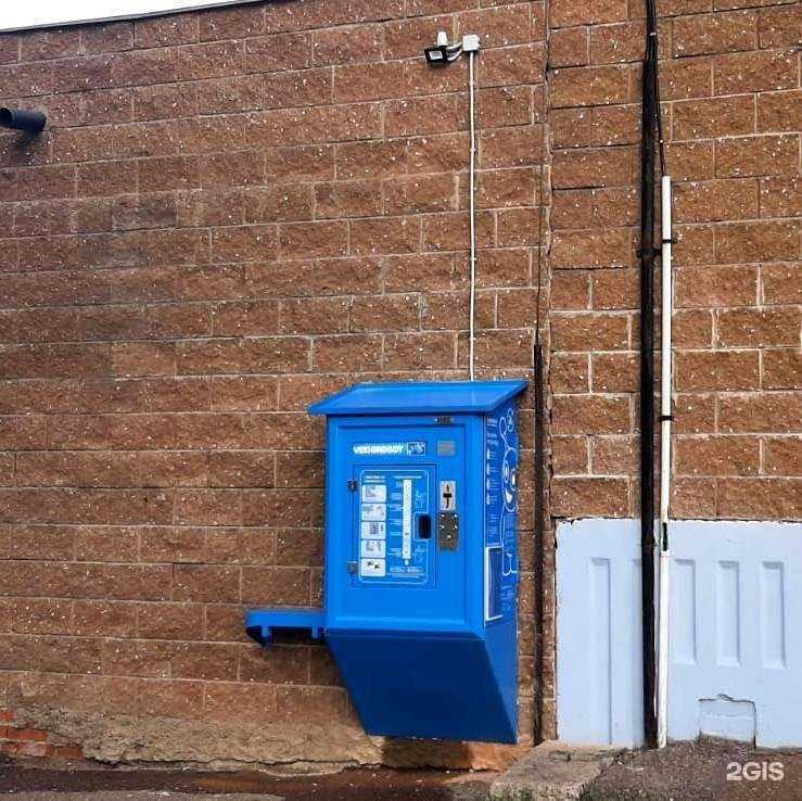 Отзывы на компанию Vodorobot в Уфе c фото