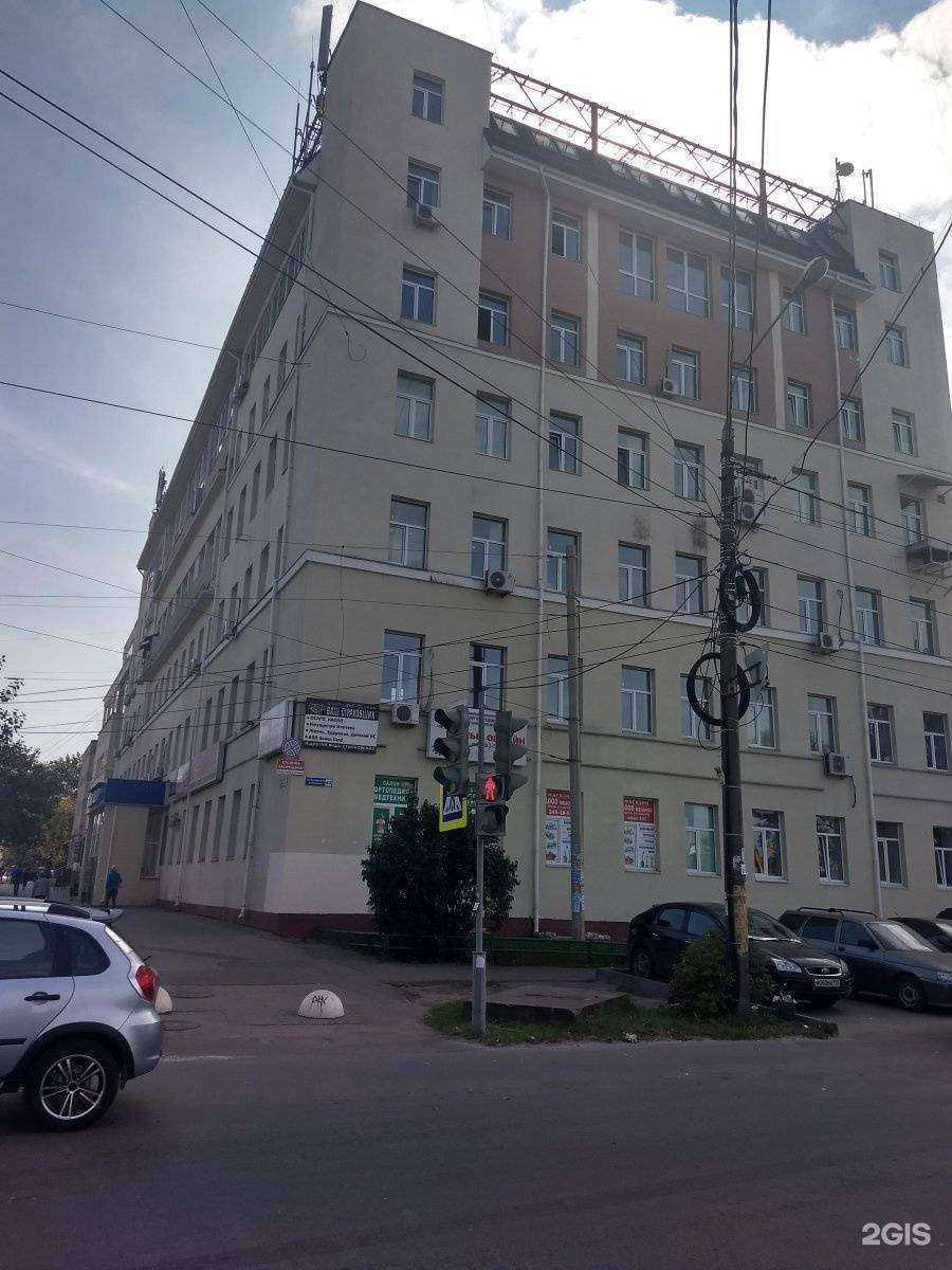 Отзывы на компанию Добрый слон в Нижнем Новгороде c фото - фотография 2 из 2