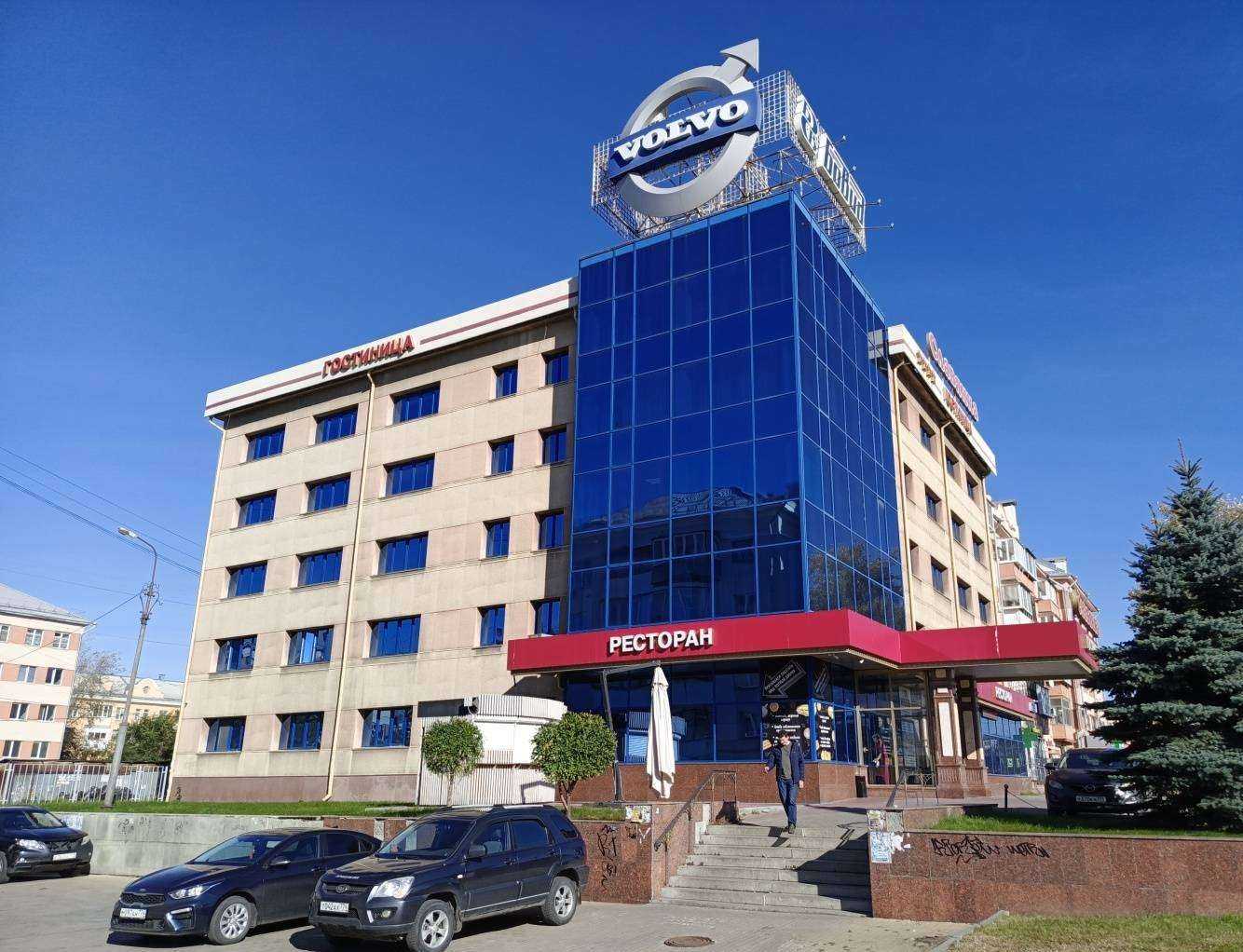 Отзывы на компанию Славянка в Челябинске c фото - фотография 2 из 2