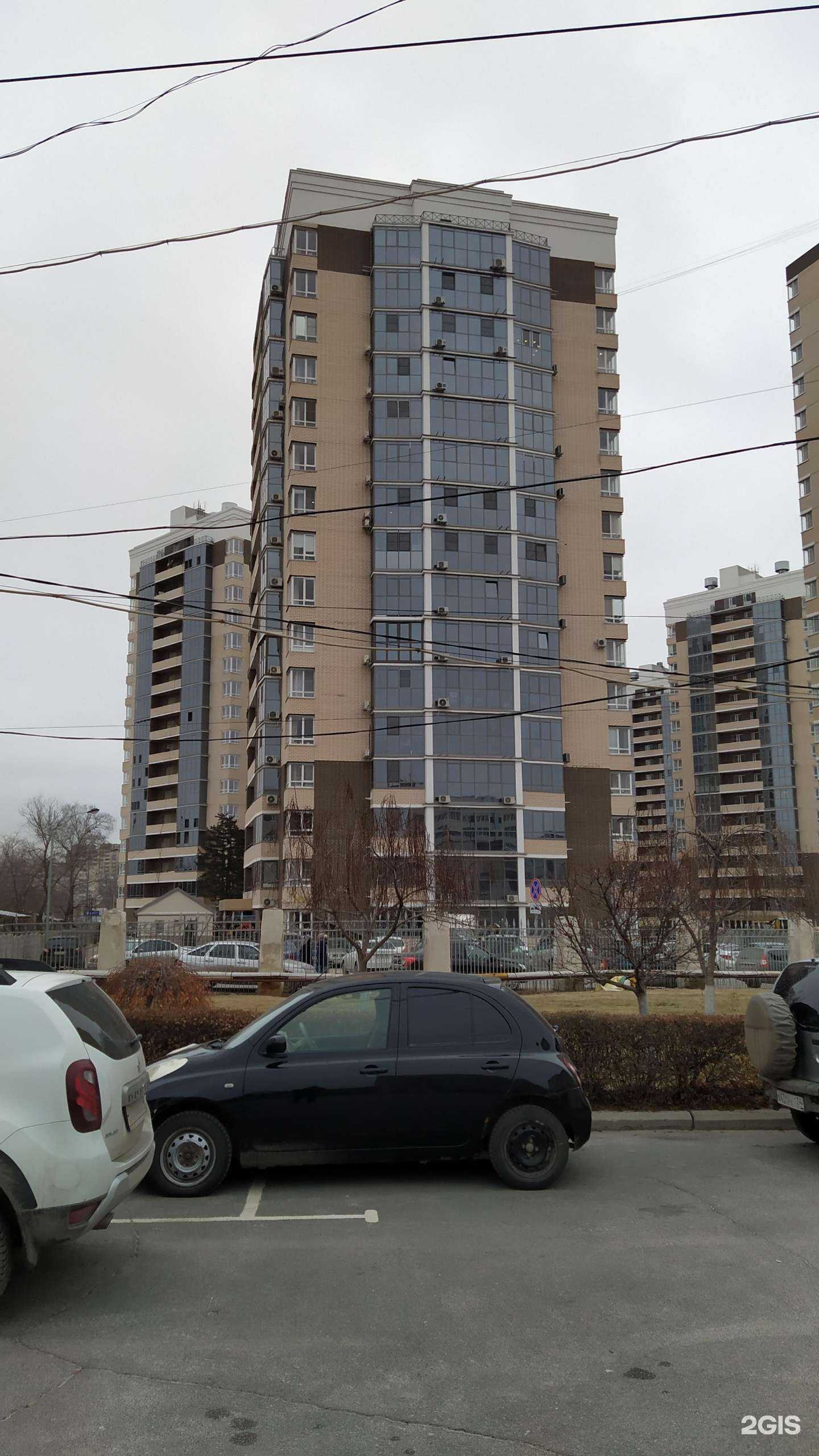 Отзывы на компанию Ногти тут в Волгограде c фото - фотография 2 из 2