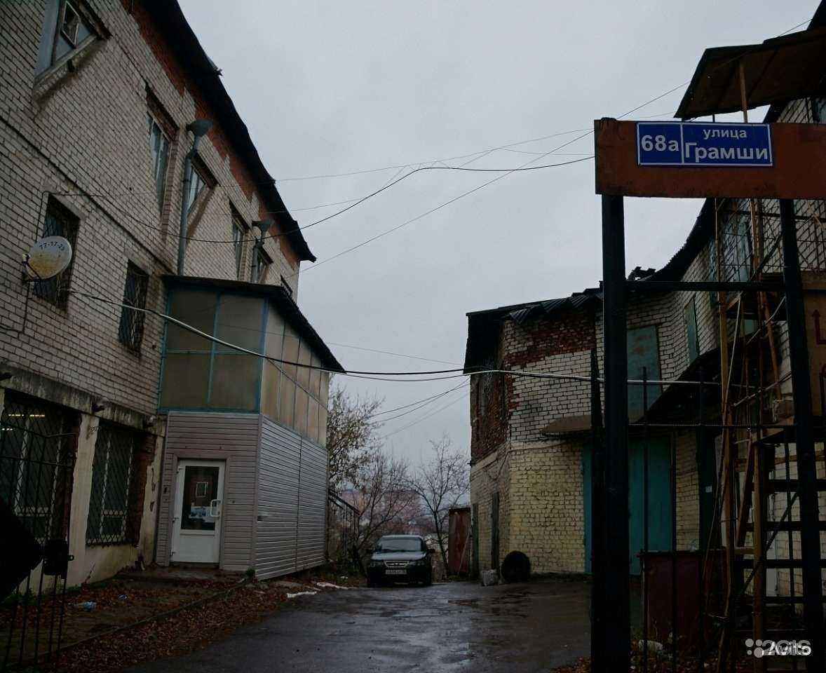 Отзывы на компанию Авто плюс в Воронеже c фото