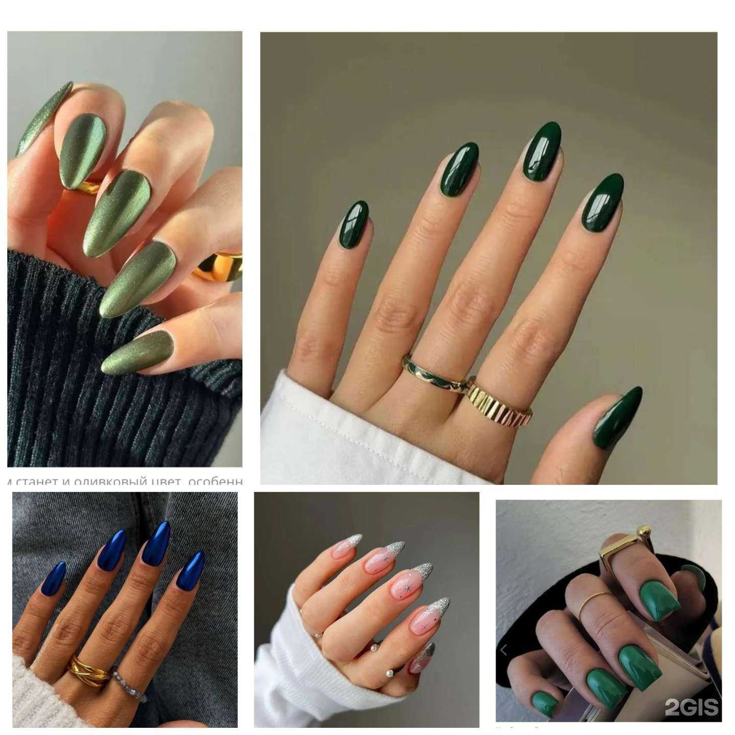 Отзывы на компанию В Тренде в г. Южно-Сахалинск c фото