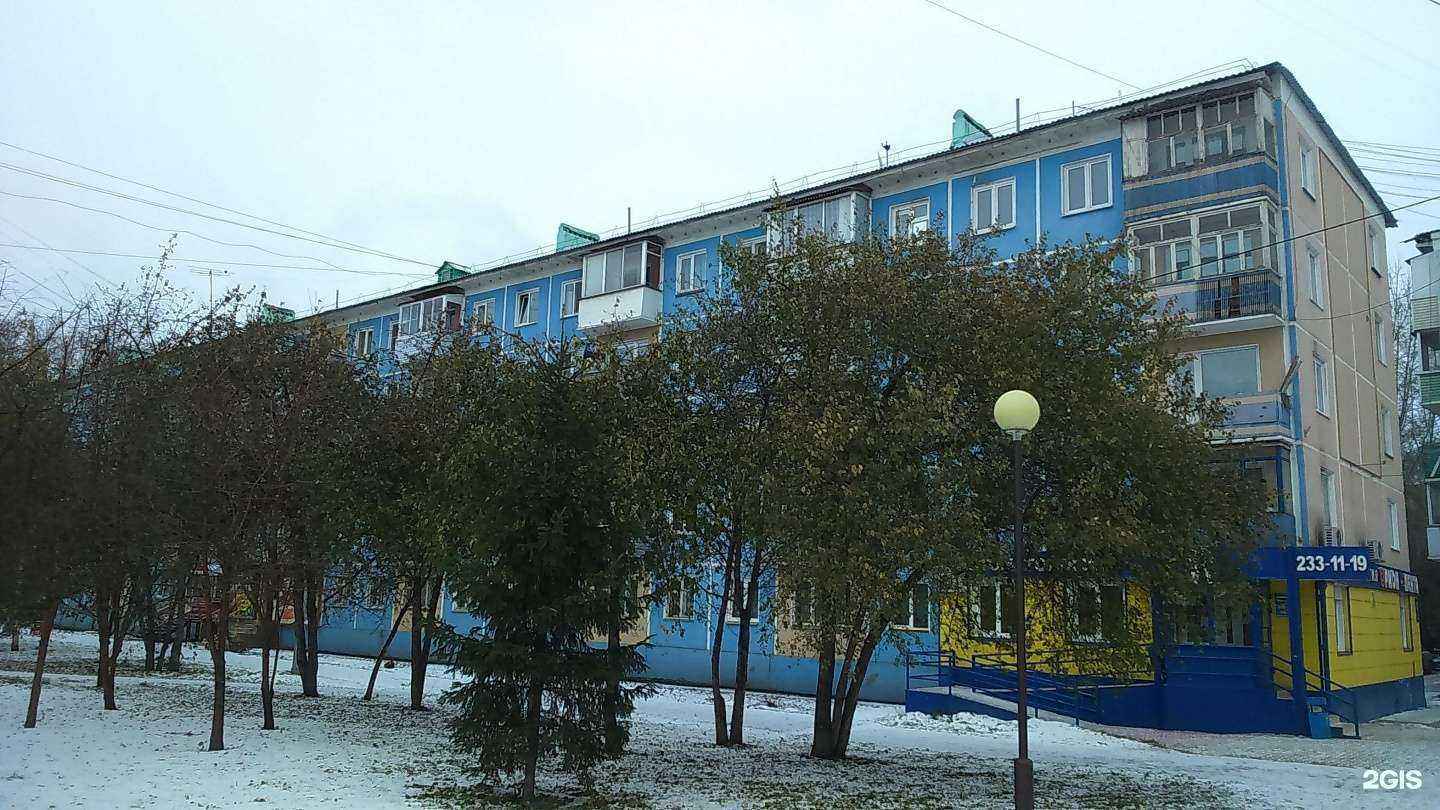 Отзывы на компанию Орион-дента в Красноярске c фото - фотография 2 из 2