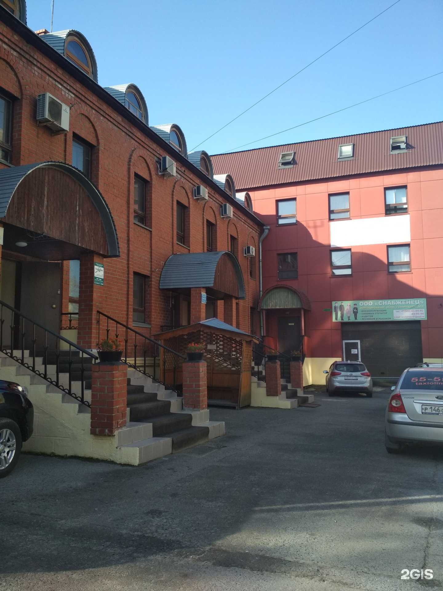 Отзывы на компанию Уютный дом в г. Тюмень c фото