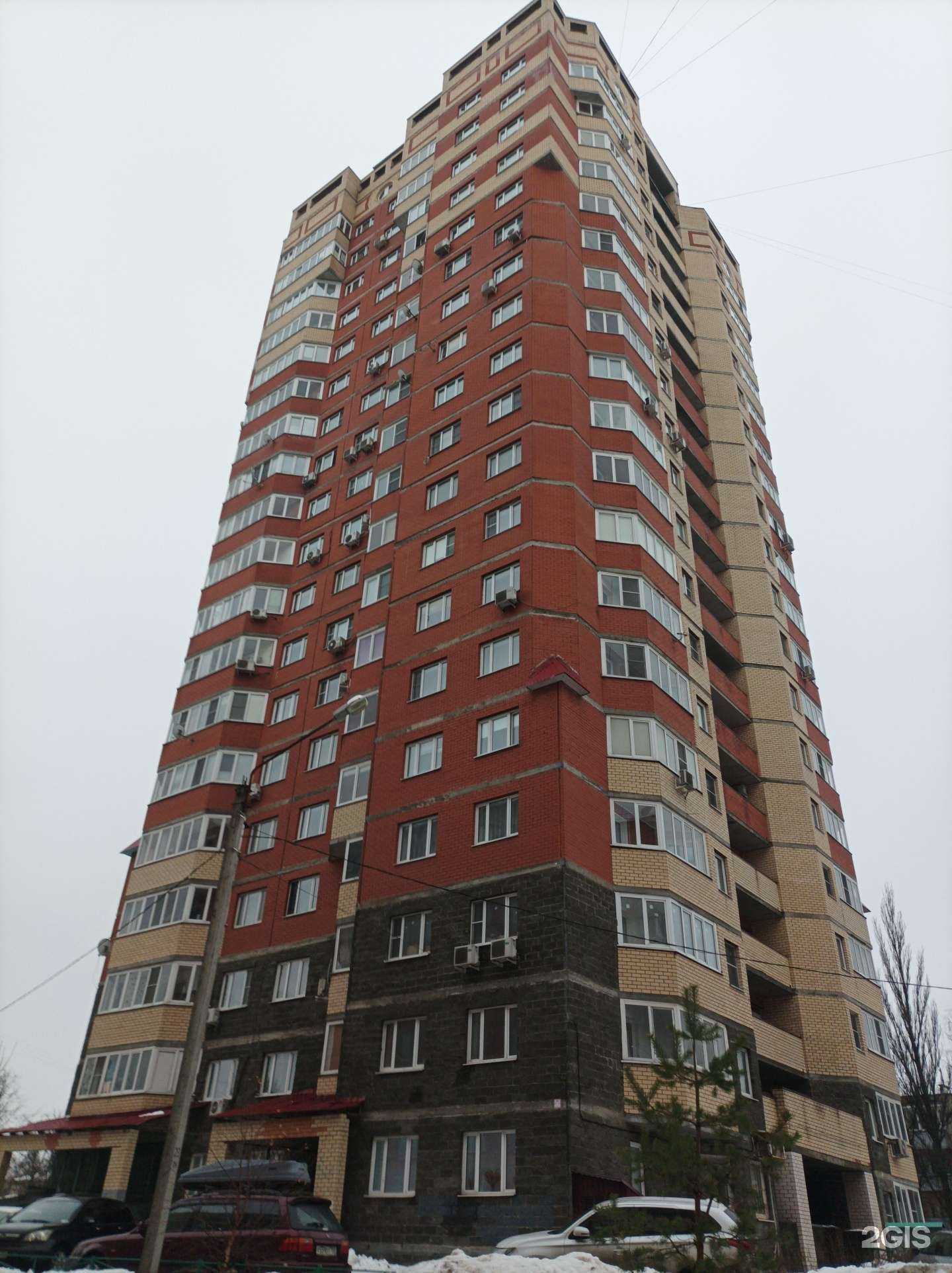 Отзывы на компанию Орхидея в Лыткарине c фото - фотография 2 из 2