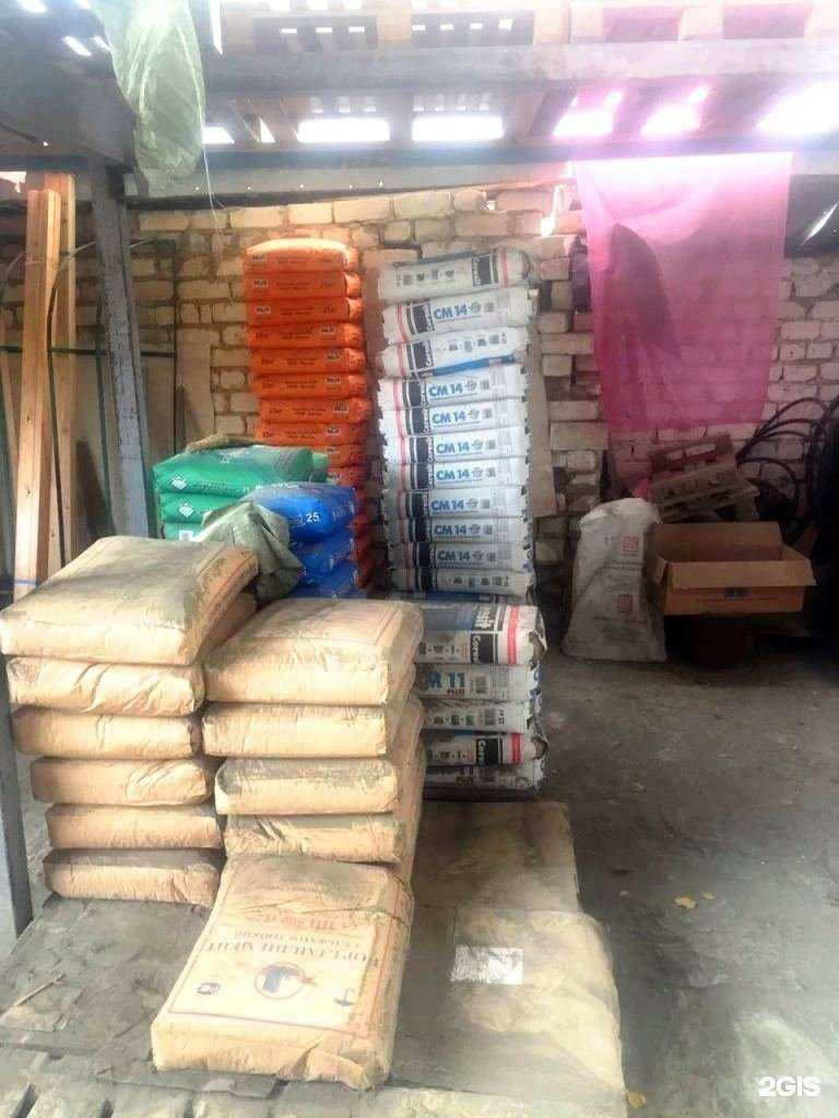 Отзывы на компанию Мастерок в г. Ставрополь c фото