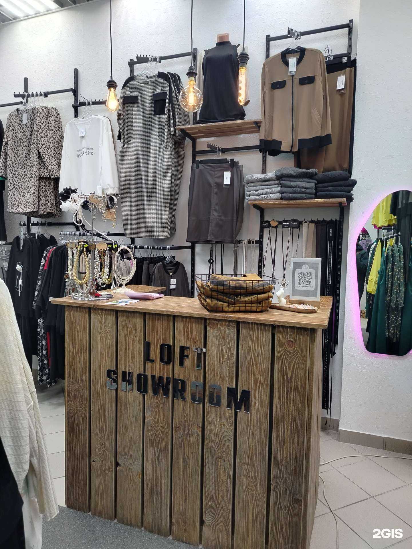 Отзывы на компанию Loft showroom в г. Чебоксары c фото