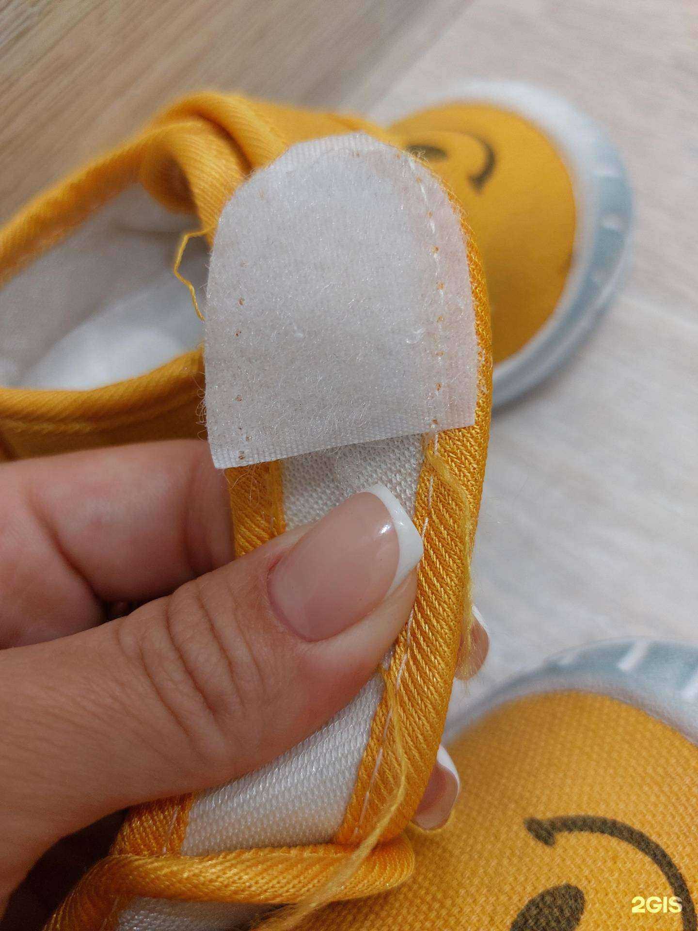 Отзывы на компанию Mini moda в г. Нижний Новгород c фото