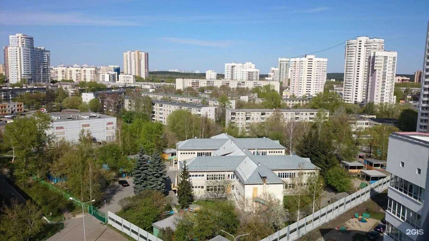 Отзывы на компанию Детский сад №584 в г. Екатеринбург c фото