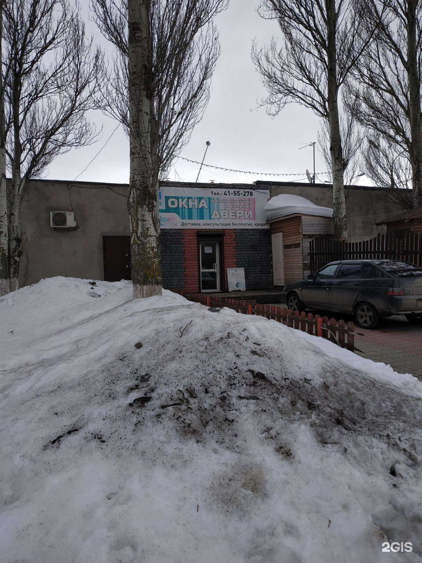 Отзывы на компанию Магазин дверей и окон в Нижнем Новгороде c фото