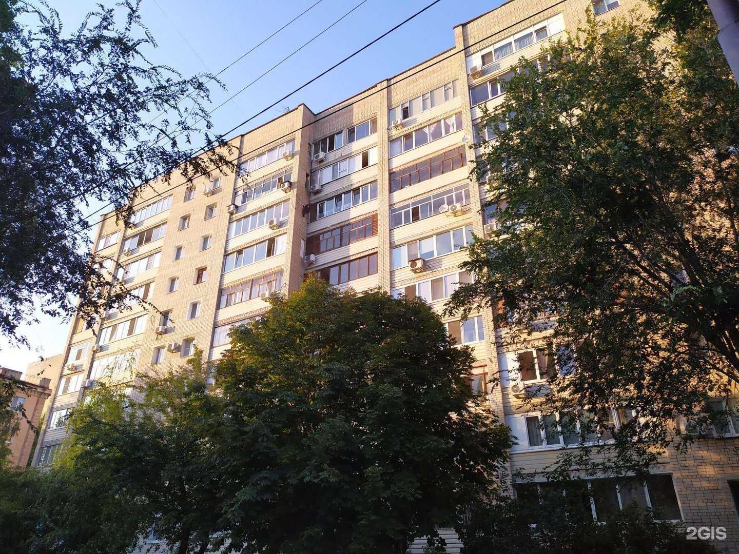 Отзывы на компанию Вижу в Саратове c фото - фотография 2 из 2