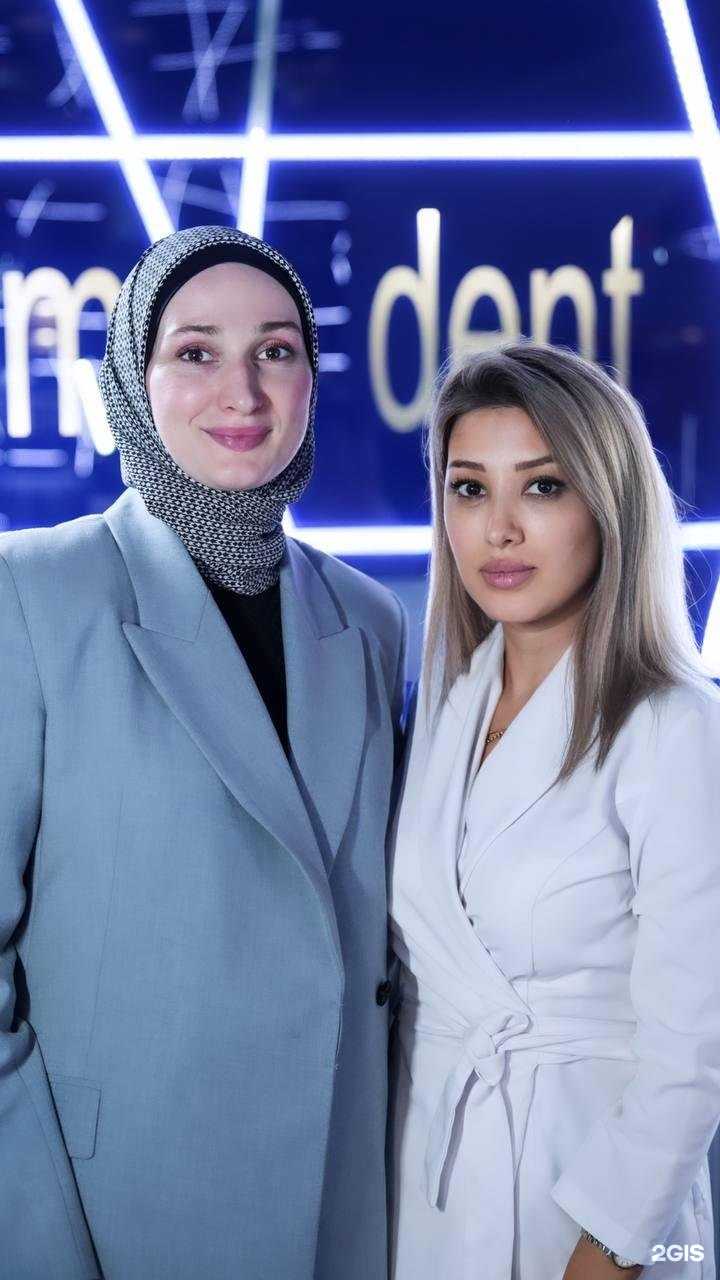 Отзывы на компанию Platinum Dent в г. Махачкала c фото