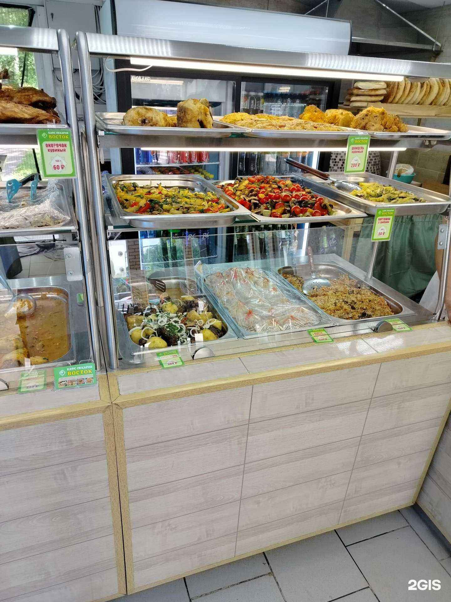 Отзывы на компанию Восток в Воскресенске c фото