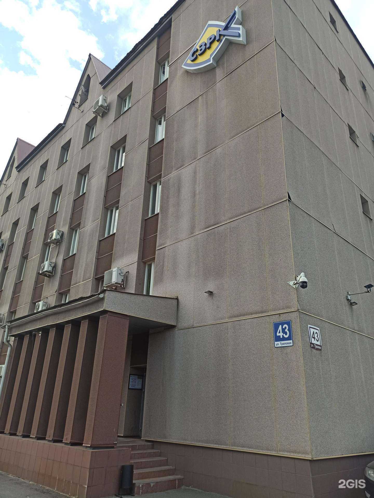 Отзывы на компанию Северо-Западная рыбопромышленная компания-Мурманск в г. Мурманск c фото