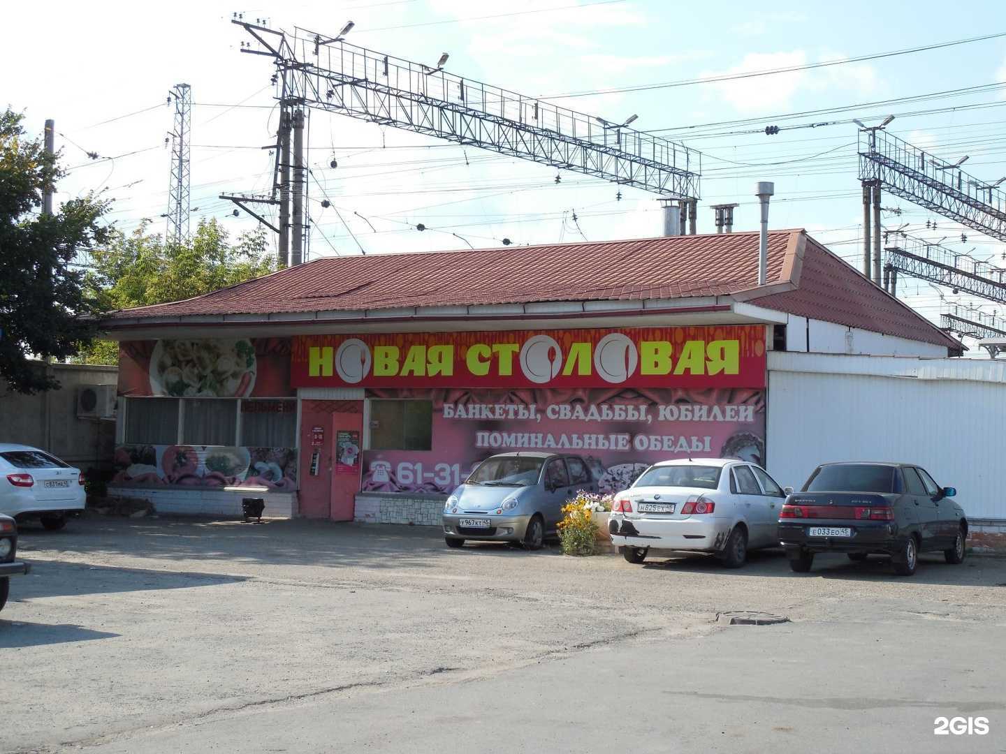 Отзывы на компанию Тарелка в Кургане c фото