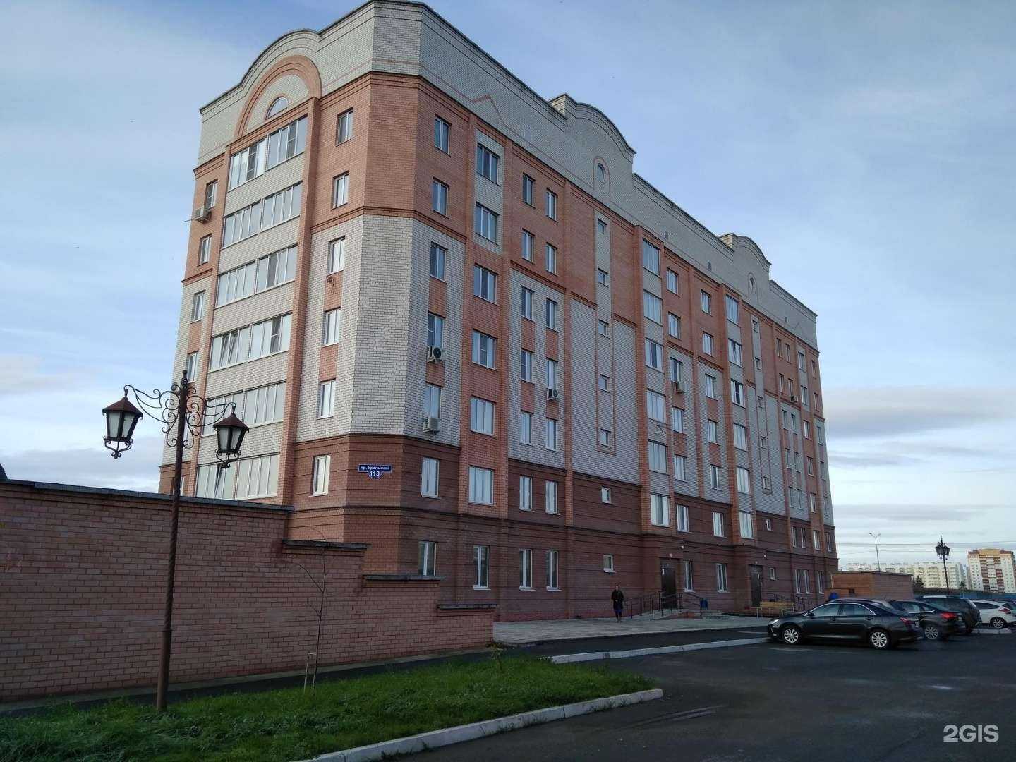 Отзывы на компанию РаСвет в г. Нижний Тагил c фото