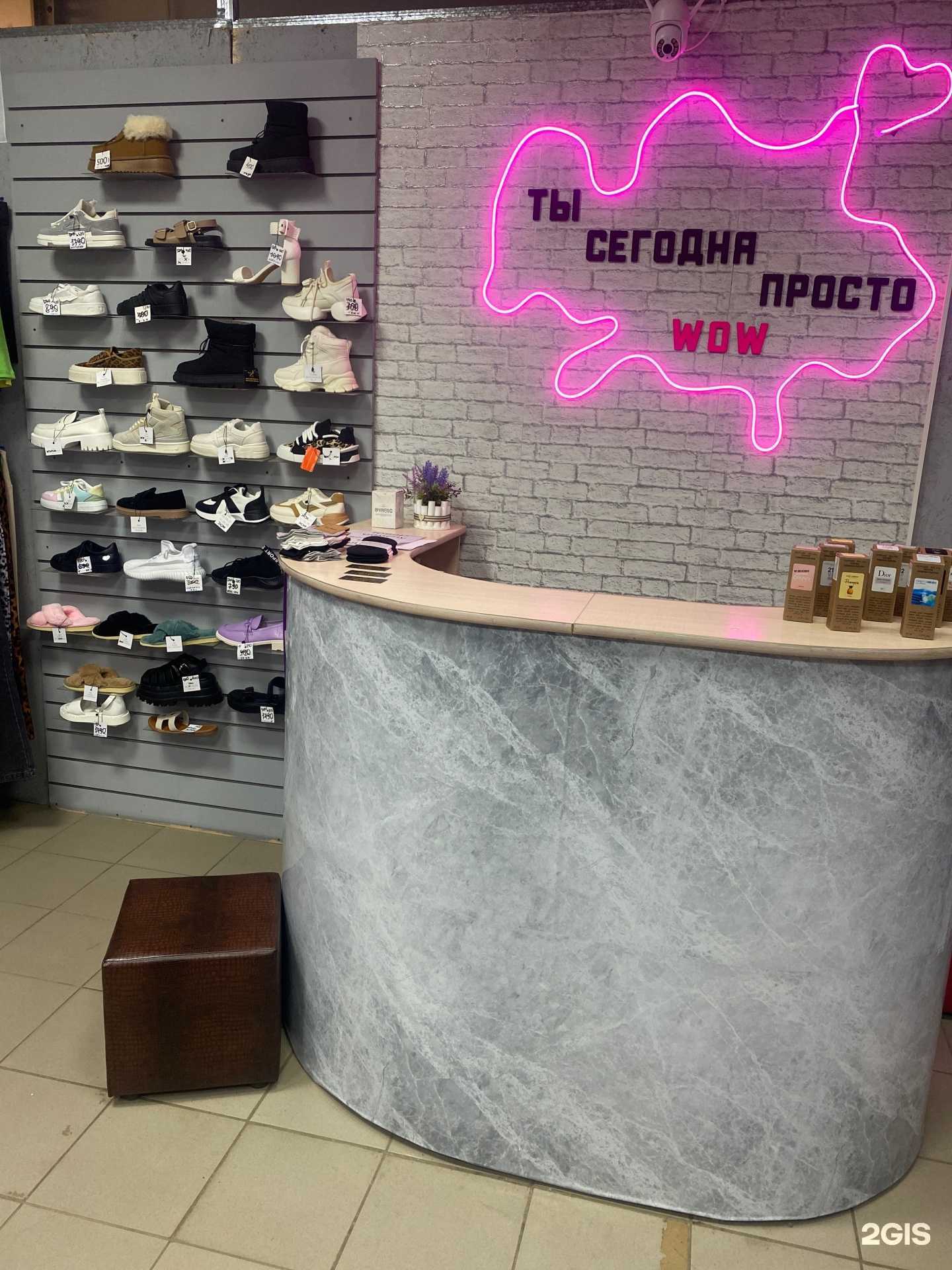 Отзывы на компанию show_room13 в г. Саранск c фото