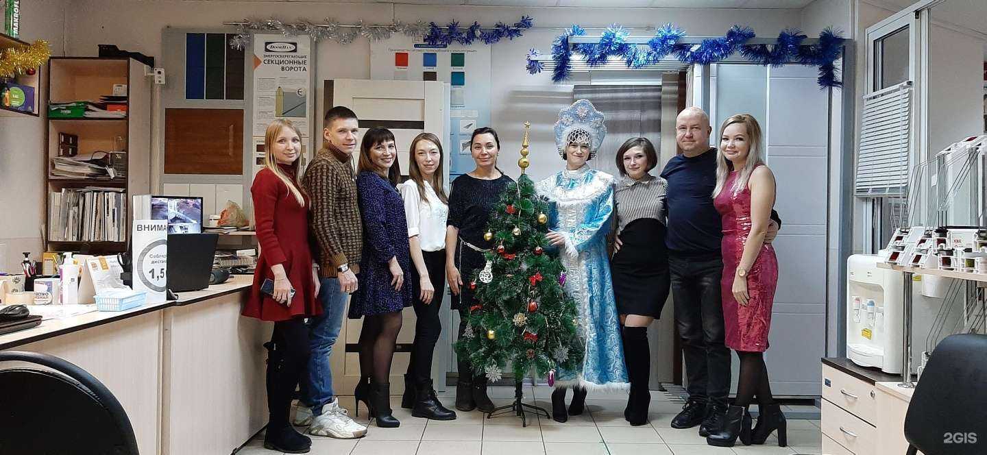 Отзывы на компанию СтройДомСад в Йошкар-Оле c фото