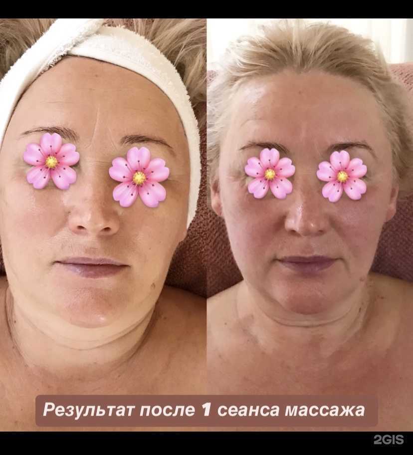 Отзывы на компанию Студия косметолога в Казани c фото