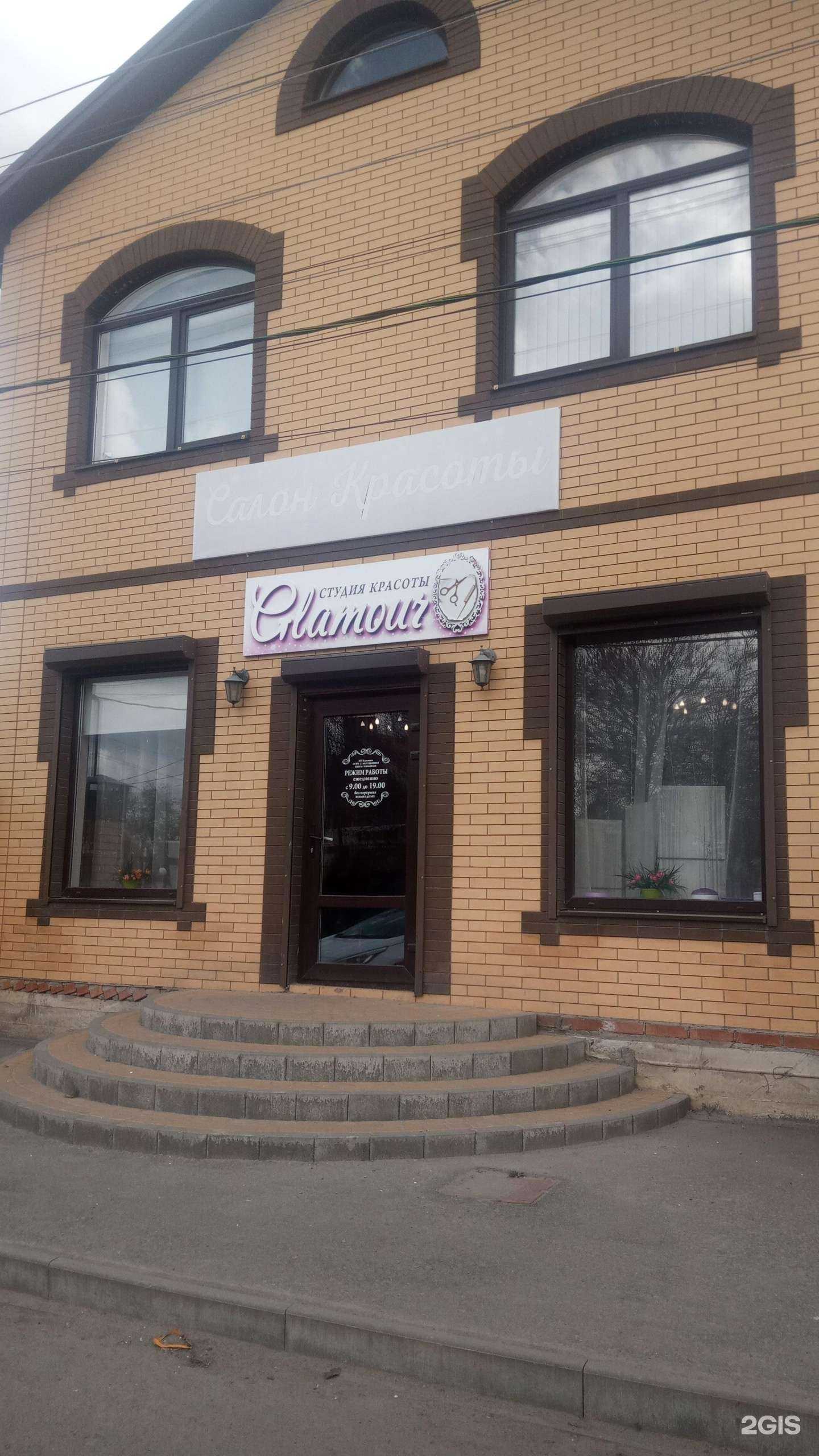 Отзывы на компанию Nail sekta в Батайске c фото - фотография 2 из 2