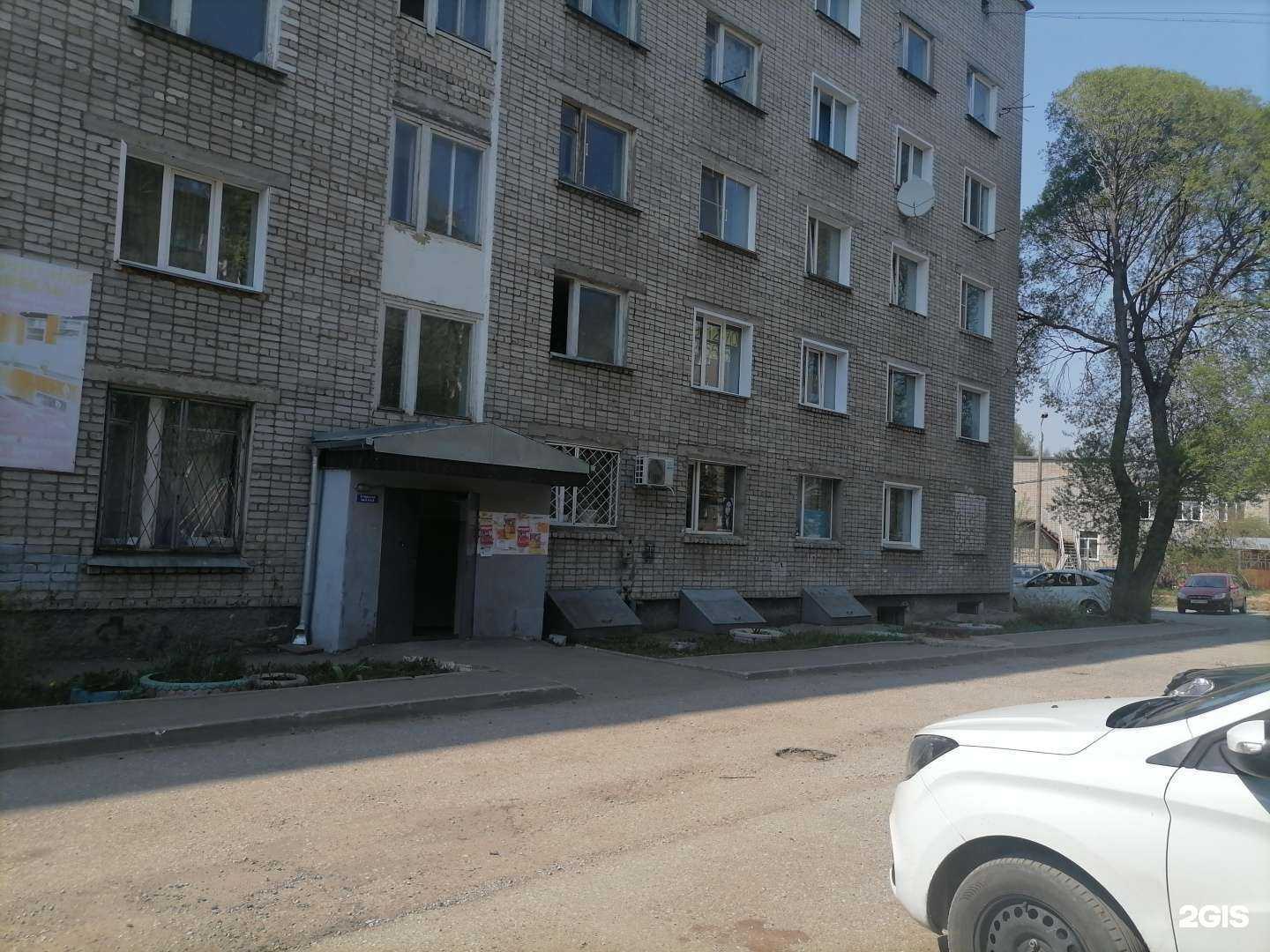 Отзывы на компанию Актив в Кирове c фото - фотография 2 из 2