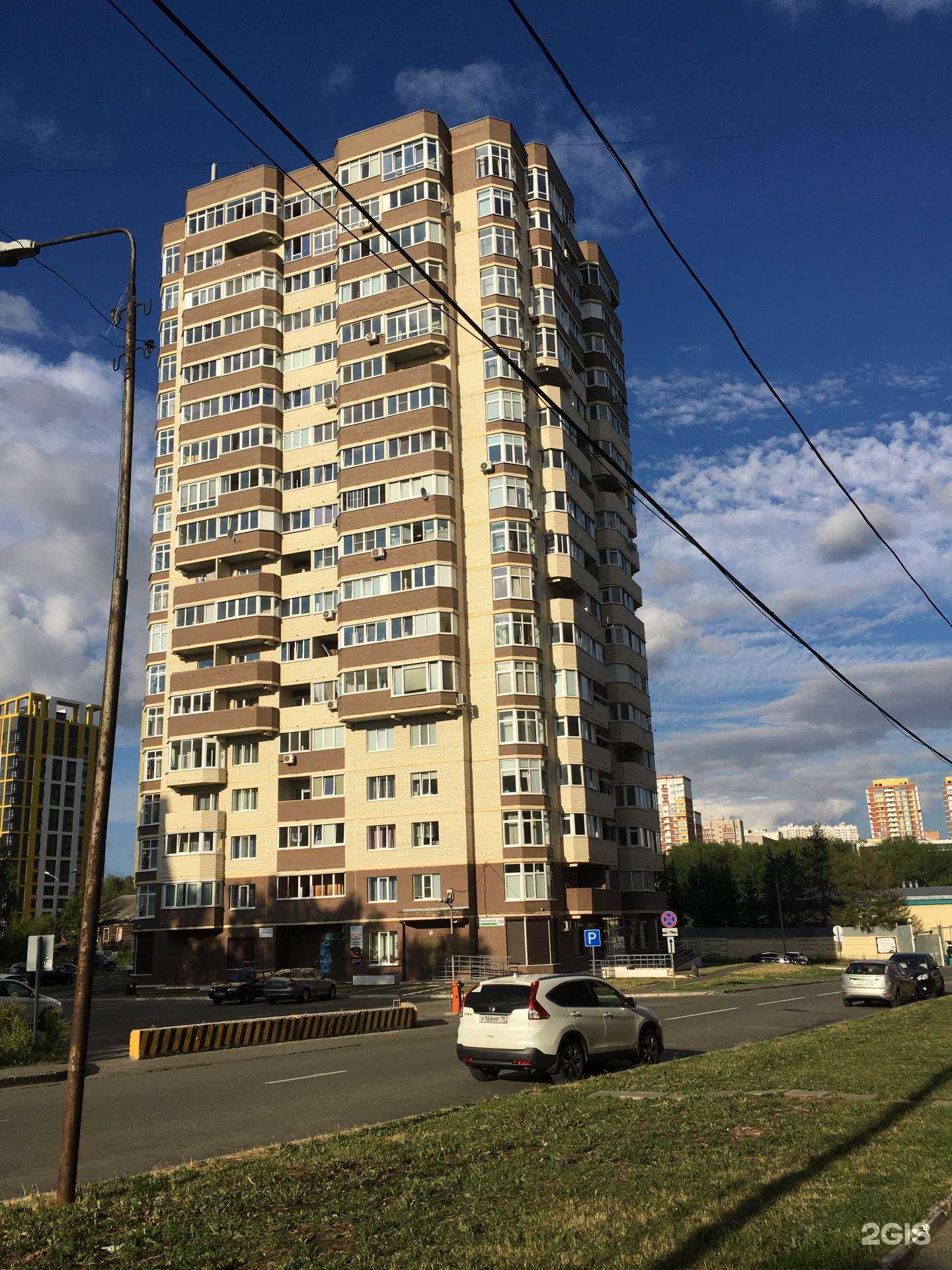 Отзывы на компанию Hajimeе в Ижевске c фото - фотография 2 из 2