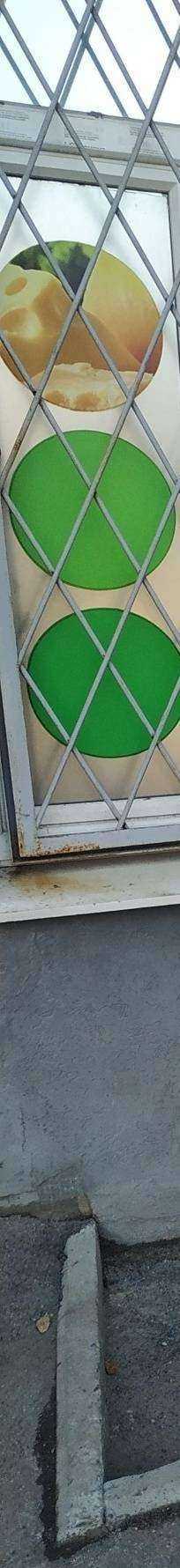 Отзывы на компанию Ас в Самаре c фото - фотография 2 из 2