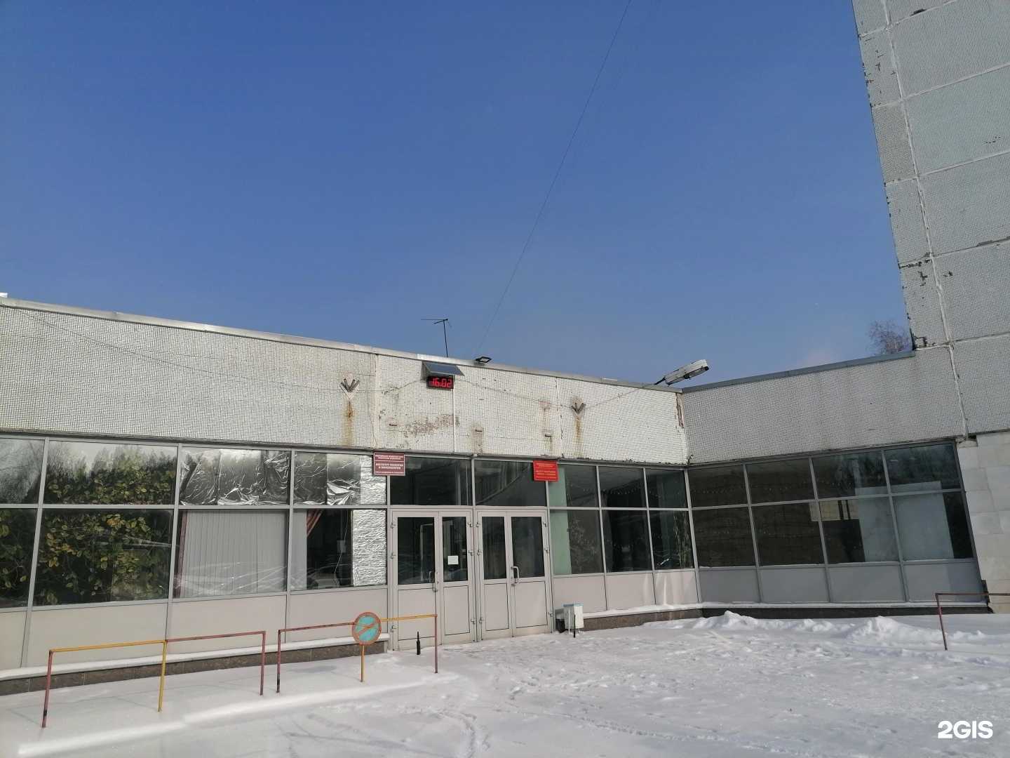 Отзывы на компанию Кристаллы Сибири и Обские самоцветы в г. Новосибирск c фото