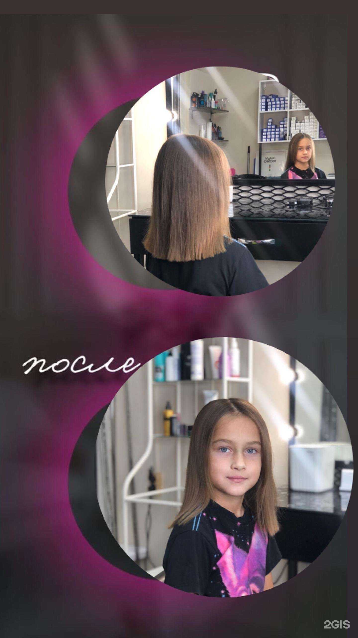 Отзывы на компанию Mix в Новом Уренгое c фото