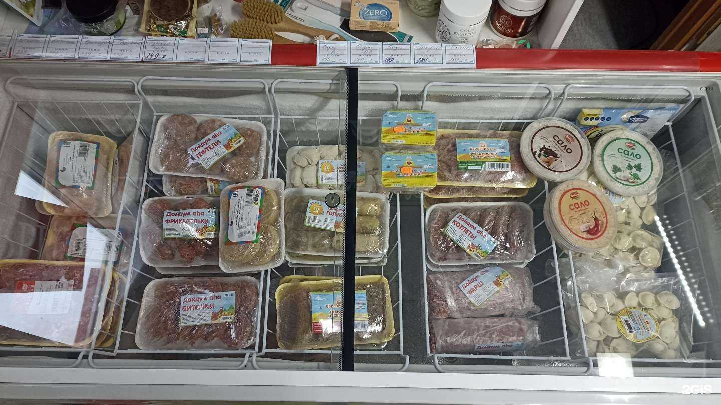 Отзывы на компанию Магазин местной продукции в Якутске c фото