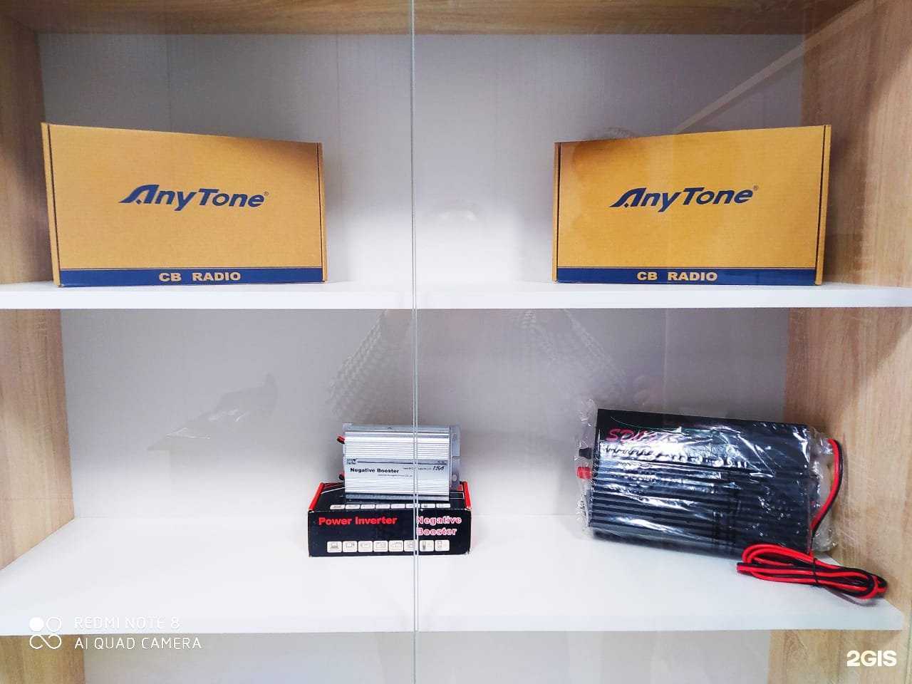 Отзывы на компанию Raciya174.ru в Челябинске c фото