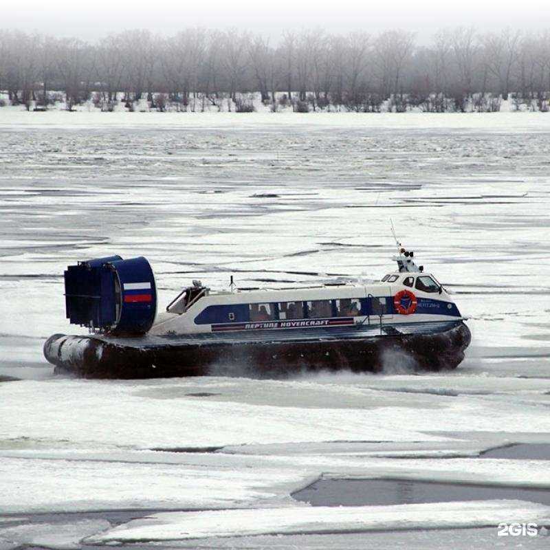 Отзывы на компанию Решение в Норильске c фото