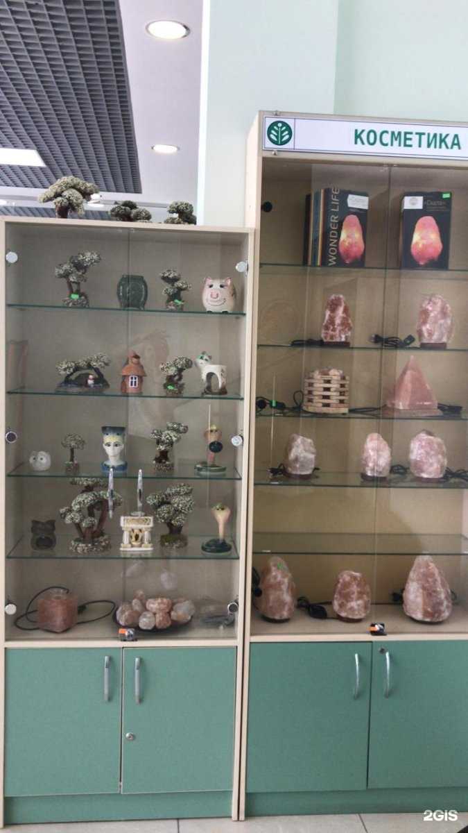 Отзывы на компанию Медтехника Фитофарм в Анапе c фото