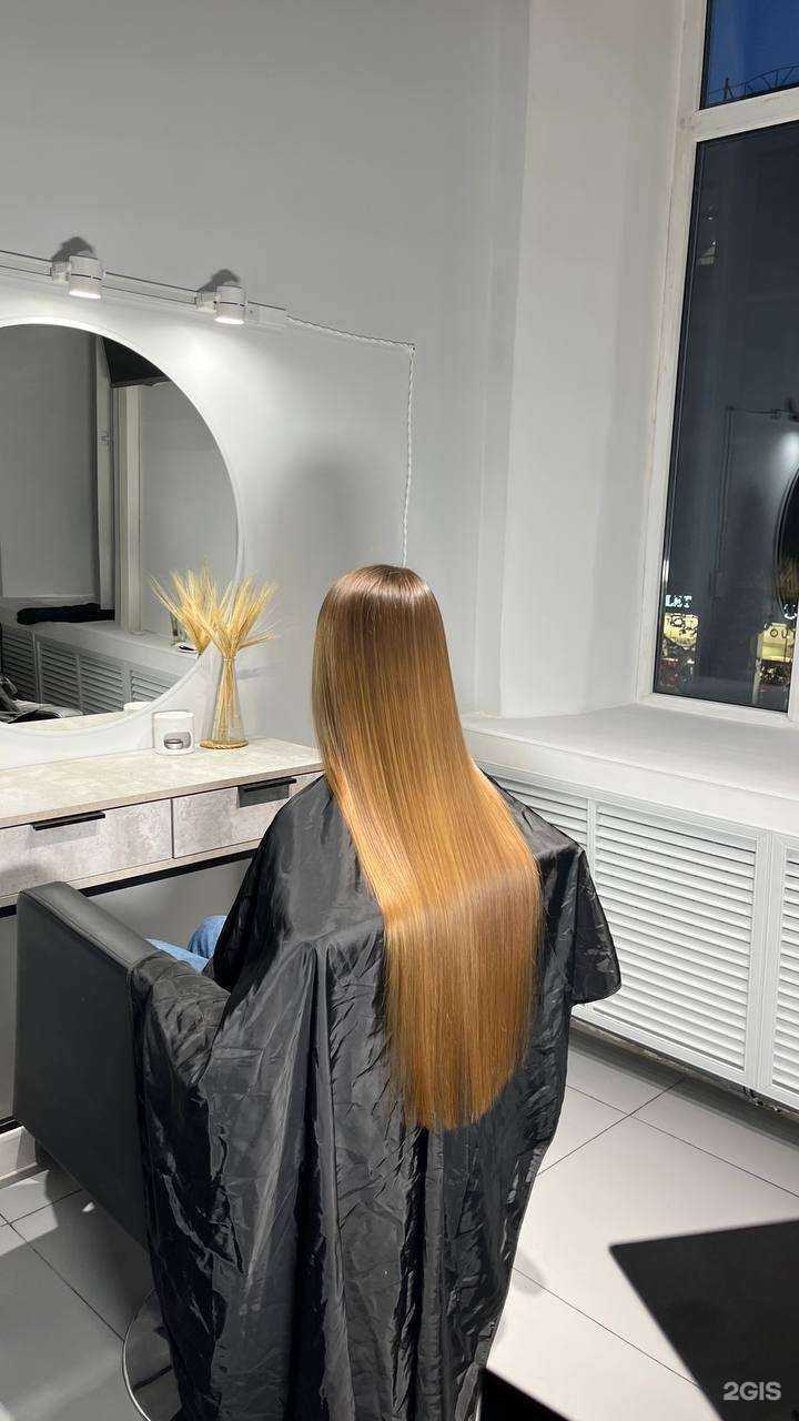 Отзывы на компанию Mad.keratin в Казани c фото