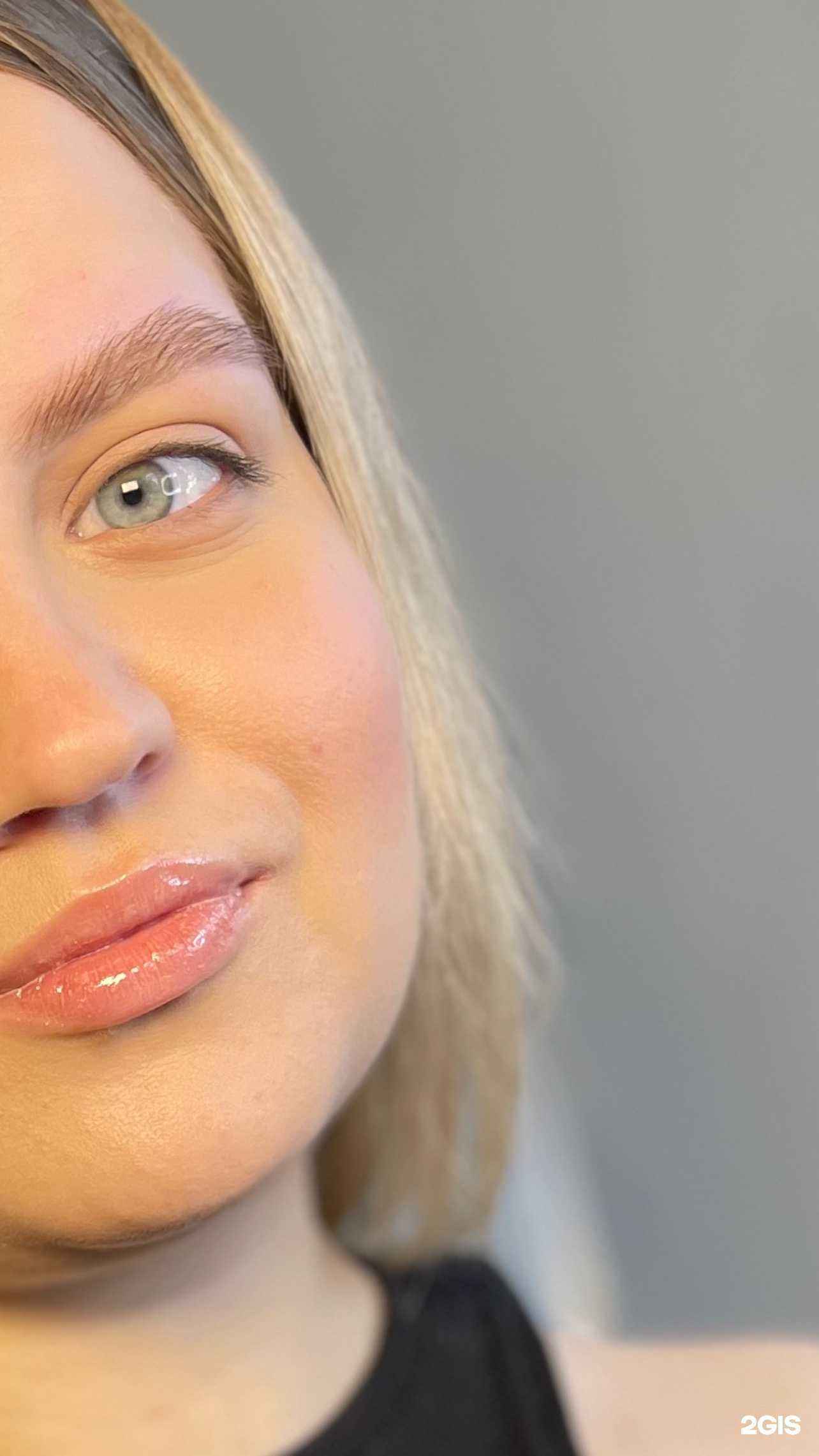 Отзывы на компанию 1440 в Канске c фото