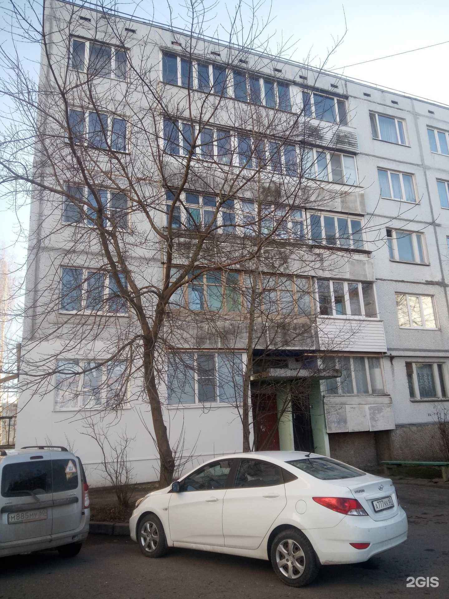 Отзывы на компанию Vokina в Пскове c фото - фотография 2 из 2