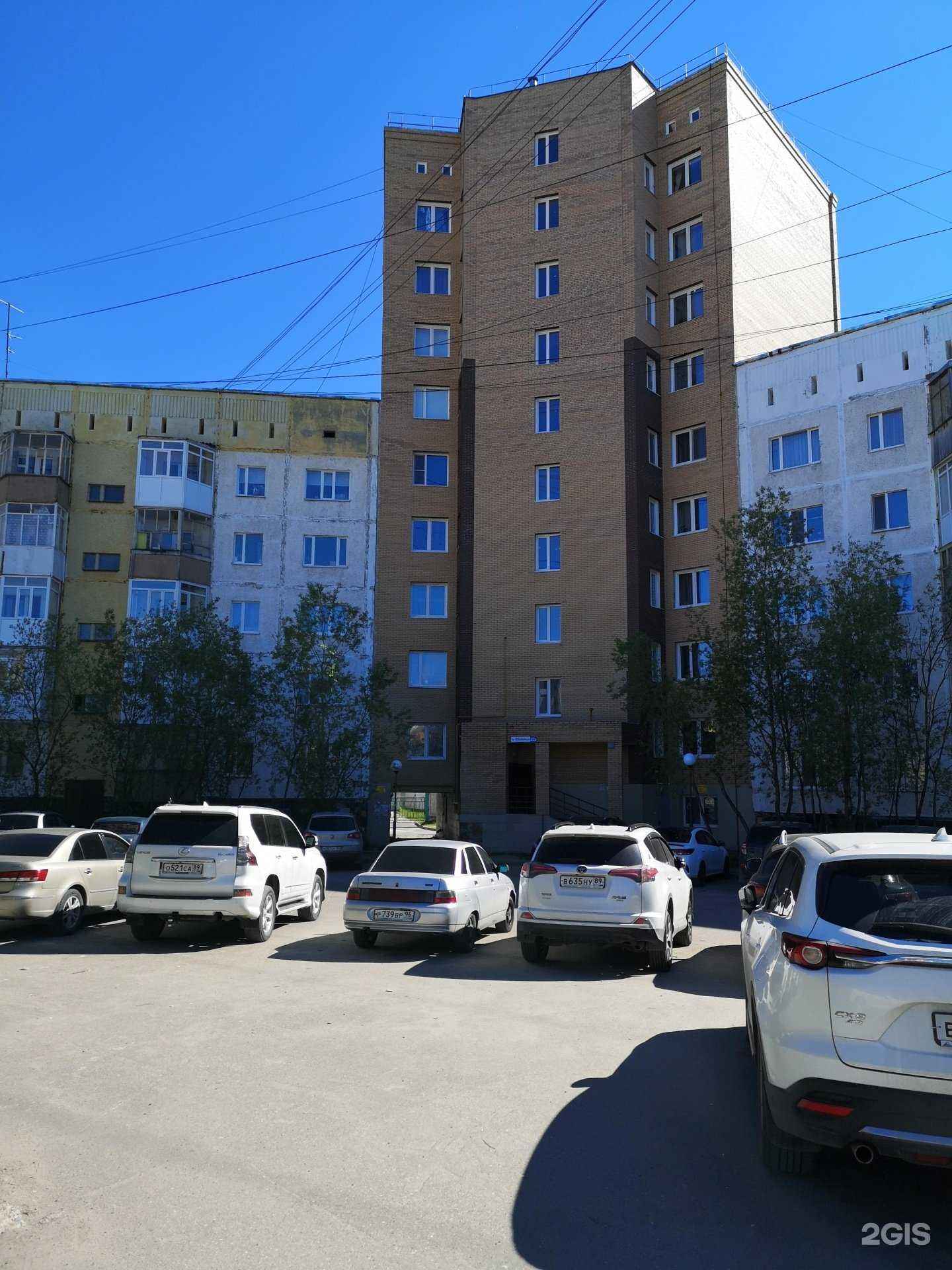 Отзывы на компанию Гармония в Новом Уренгое c фото - фотография 2 из 2