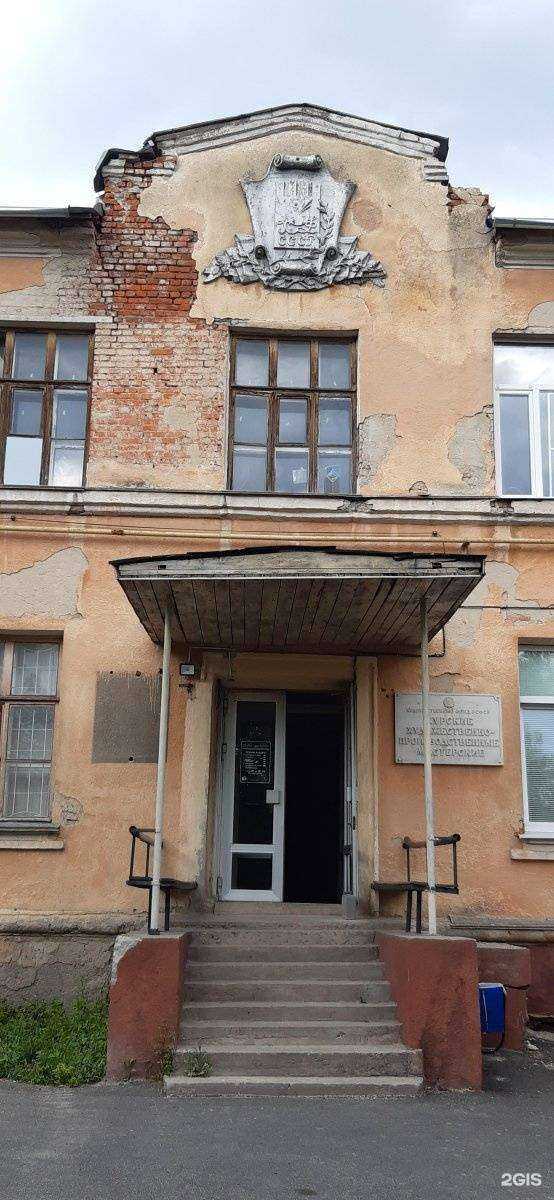 Отзывы на компанию Лавка художника в г. Курск c фото