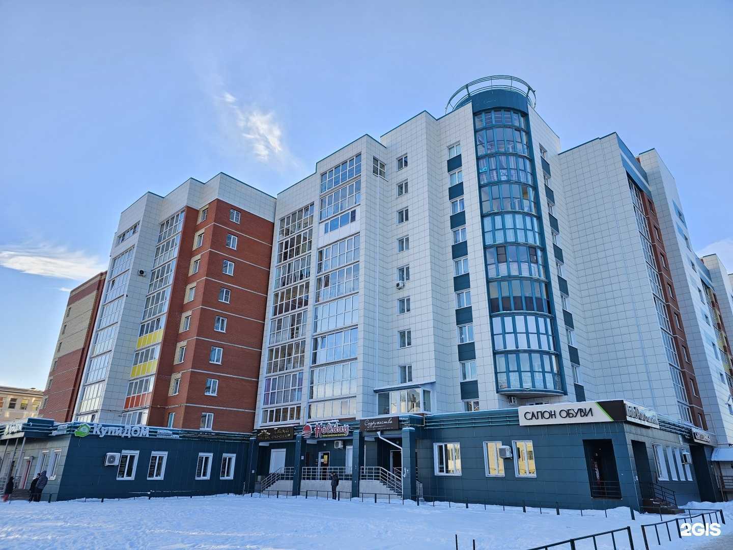 Отзывы на компанию Эмитекс в Череповце c фото