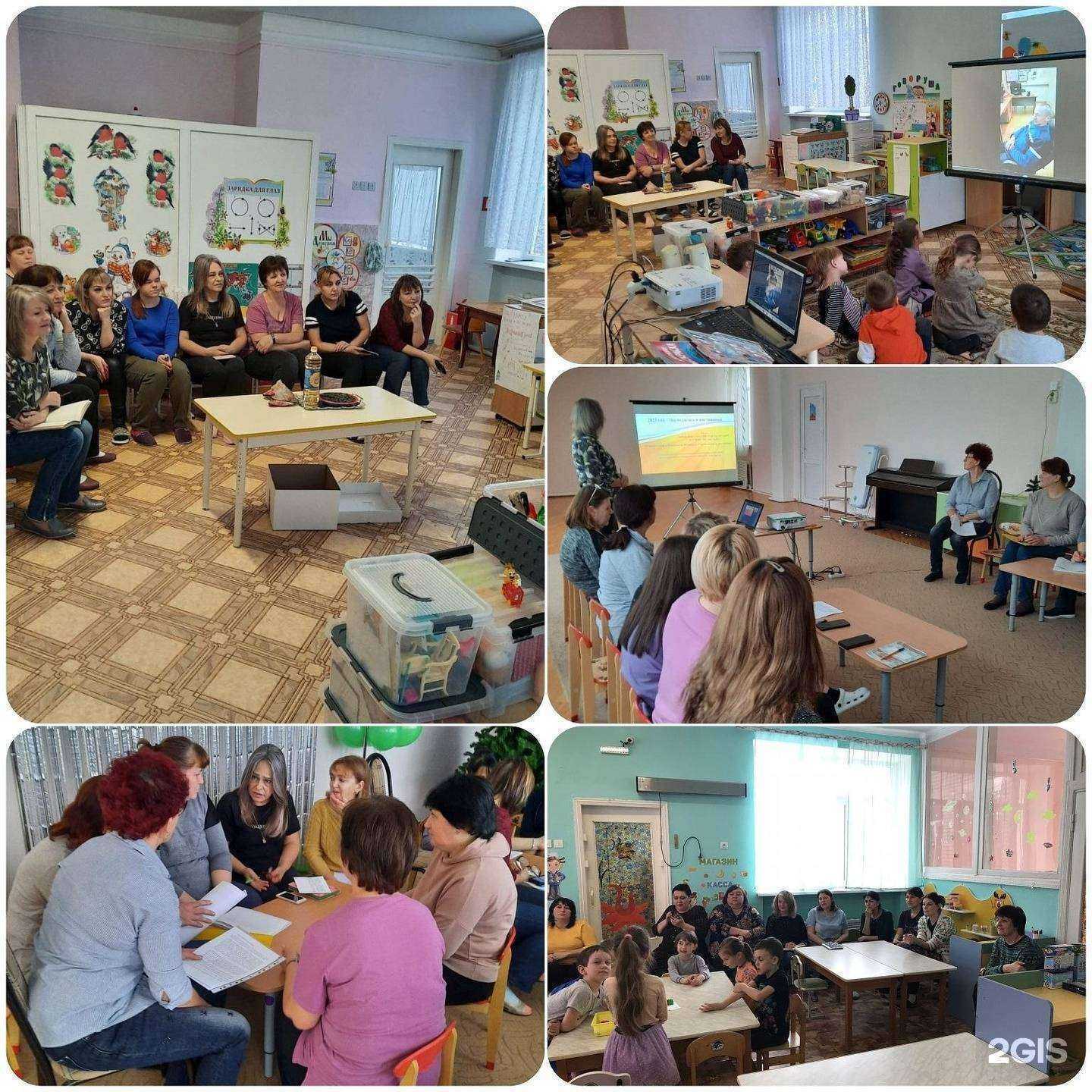 Отзывы на компанию Аленушка в г. Новокубанск c фото