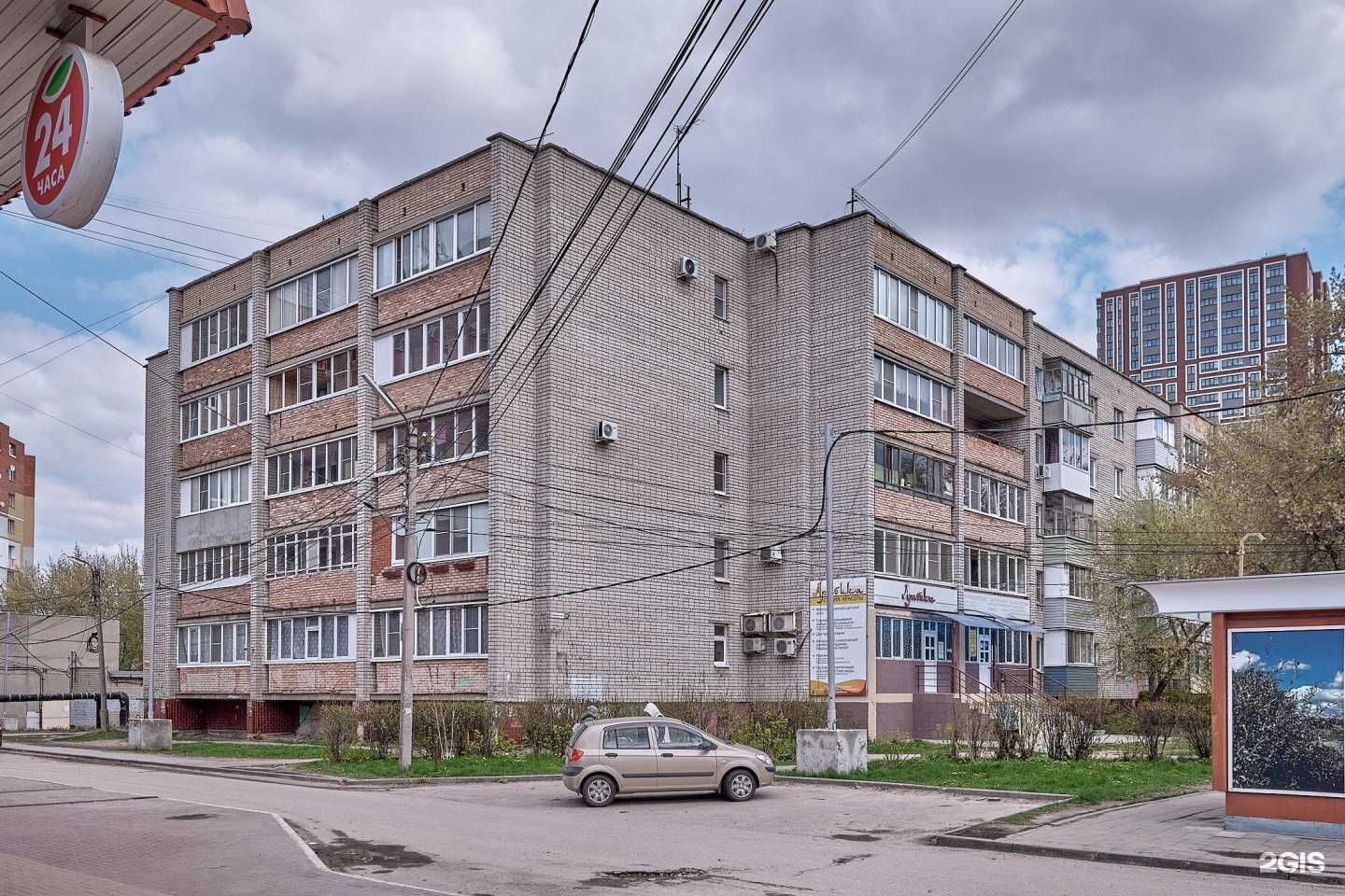 Отзывы на компанию Азбука стиля в Рязани c фото - фотография 2 из 2