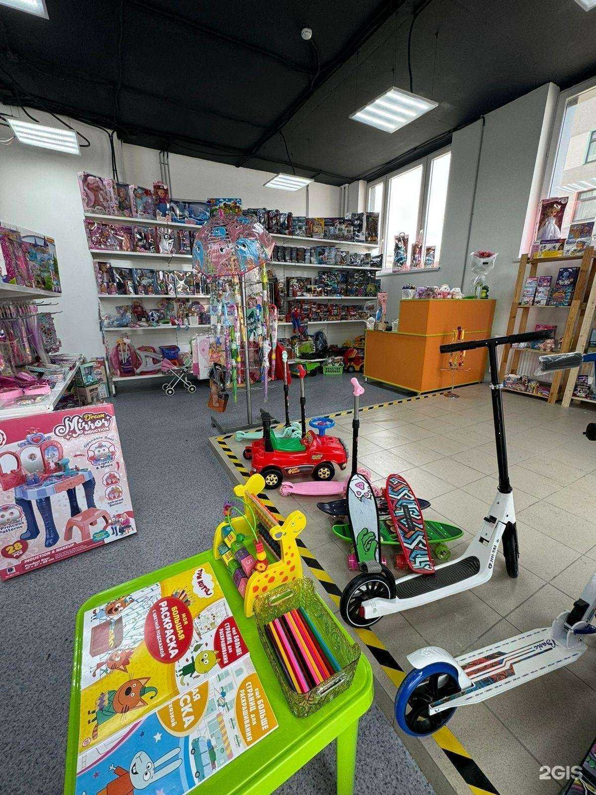 Отзывы на компанию Магазин игрушек в г. Екатеринбург c фото