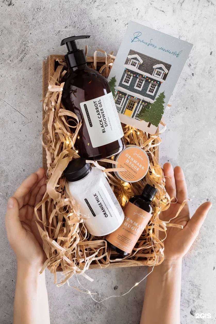 Отзывы на компанию Biosfera в г. Абакан c фото